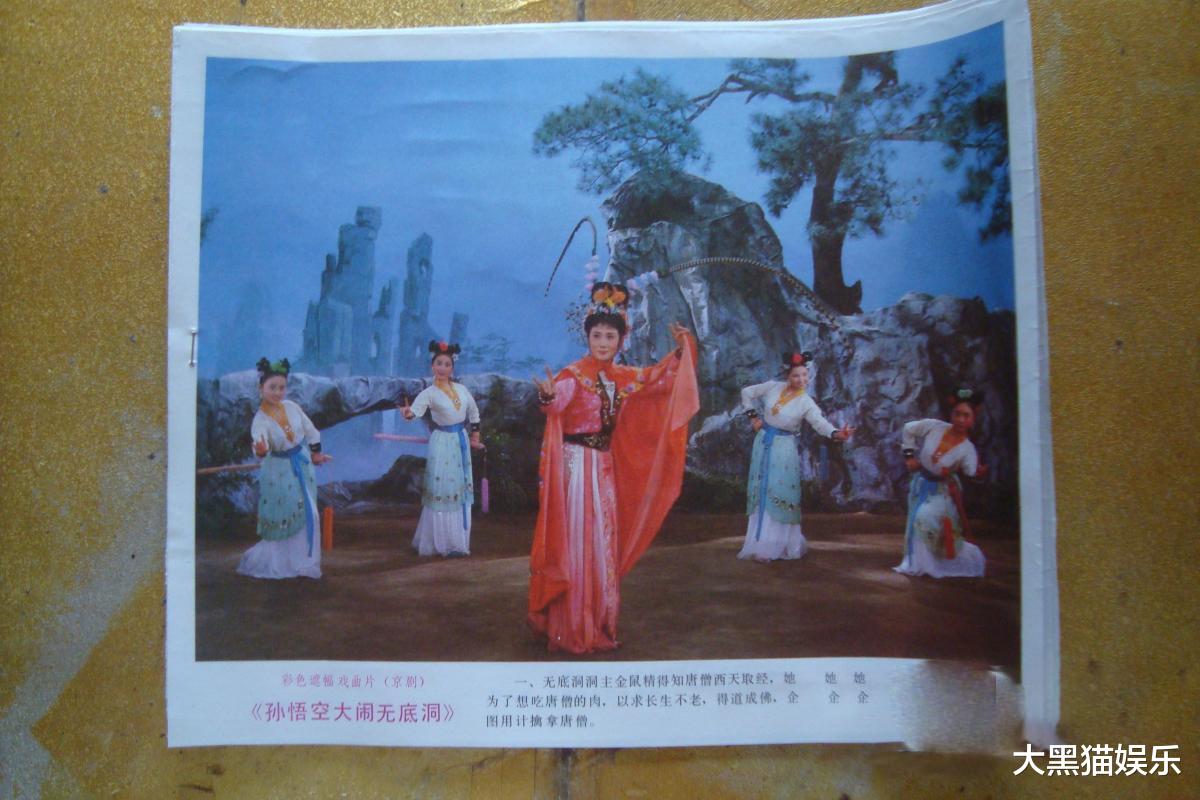 马德华|妻子是“嫦娥”，儿子是总裁，76岁的马德华成人生赢家