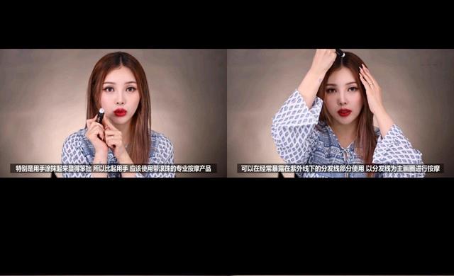 明星|为了发量女明星们有多拼命？