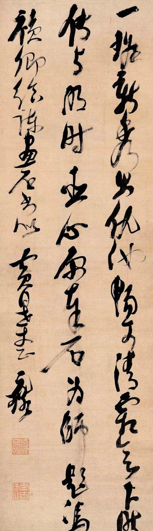 一个爱穿搭的小马甲 中国历史上最强的68位书法家及代表作