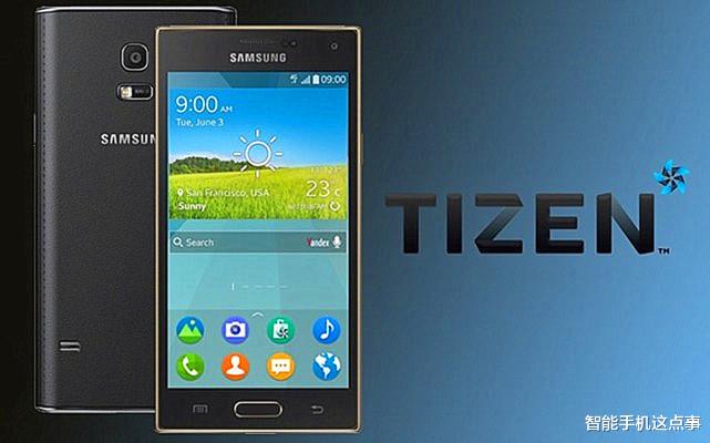 华为鸿蒙系统|Tizen OS跌倒，鸿蒙OS吃饱，华为显然是做对了