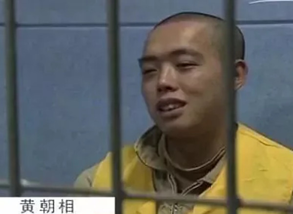 男子为面子不惜抢劫路人,失手杀人抛尸水渠,再次犯案瞬间被捕