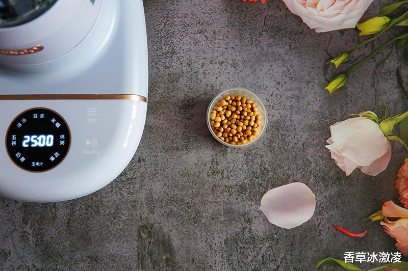 好看又好用!七彩叮当破壁机,厨房新宠