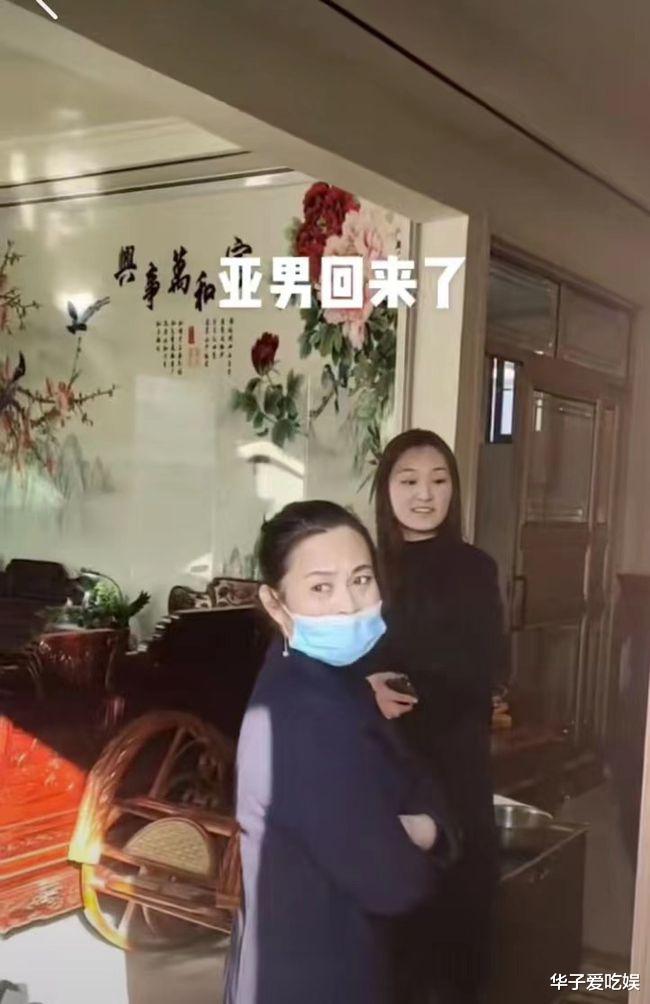 朱之文|陈亚男与公婆“久别重逢”，大衣哥态度略显强硬，一句话意味深长