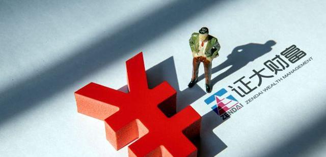 鋼價 2021年國家出臺新規，這6項債務被視為無效，可以不用還了