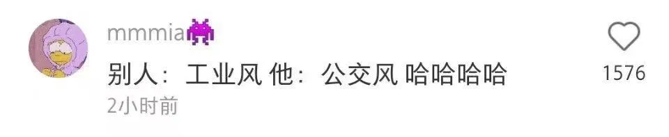 |男朋友装修的主题卧室居然…啊啊啊推开房门吓到报警！