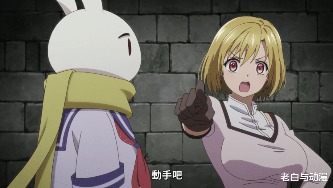 萝莉|开叉旗袍，御姐能变萝莉，这部“七月新番”很懂人心啊