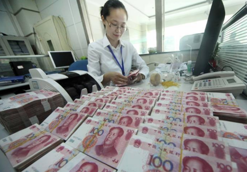 银行 不要不耐烦！银行卡若是一天到账超“这个数”，就要被调查了