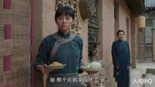 人间小Q|《白鹿原》的大胆书写,不在于田小娥,而在于白灵被自己人害死