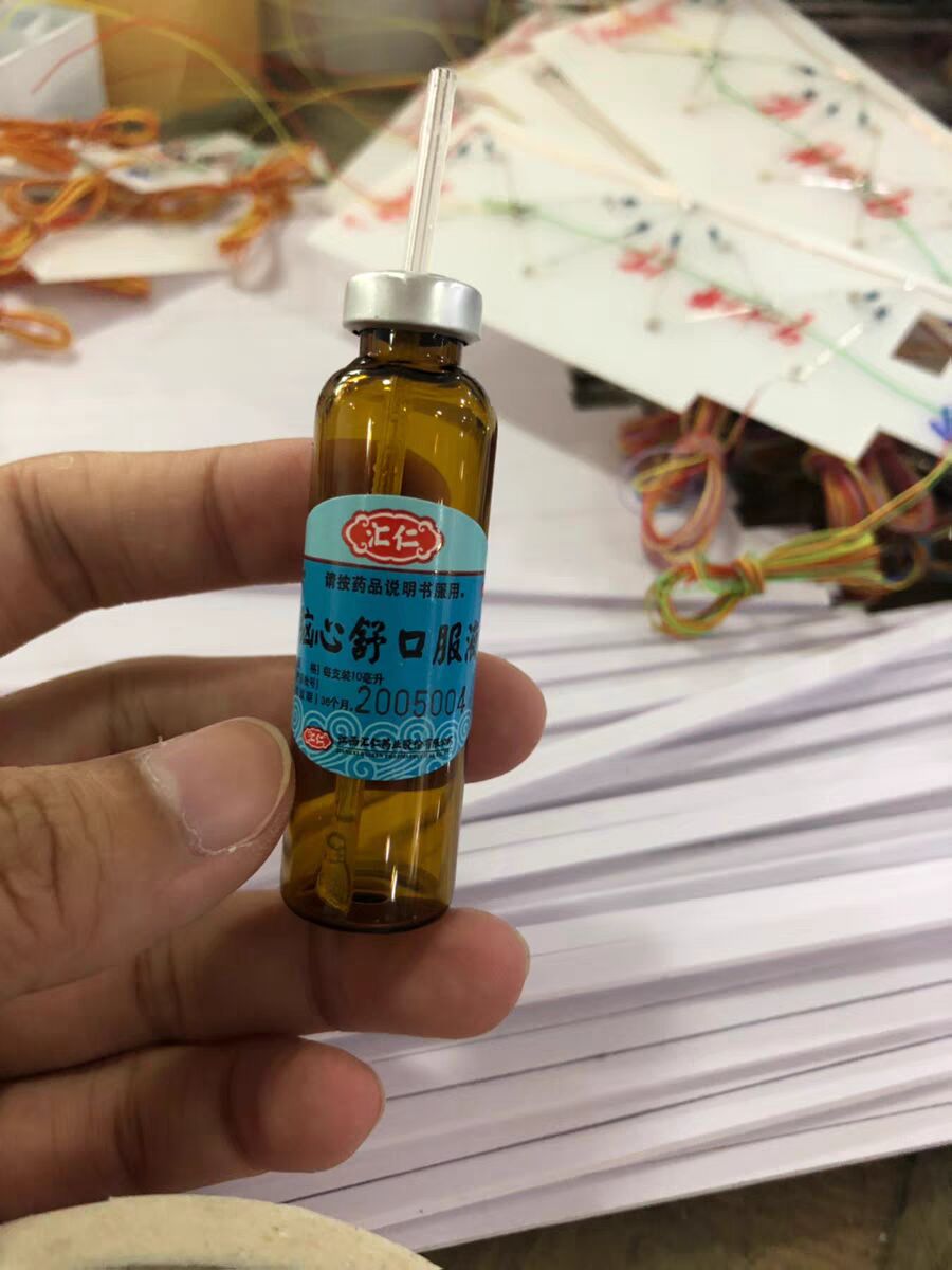 饮食|中老年经常遇到的9大常见病,退休医师:床头常备这8个宝,用时不慌张!