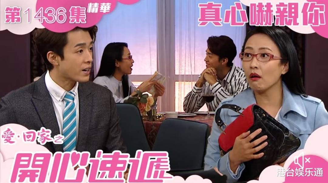 TVB|TVB最新收视：黄金档剧集微升，周日暴跌或与王力宏有关？