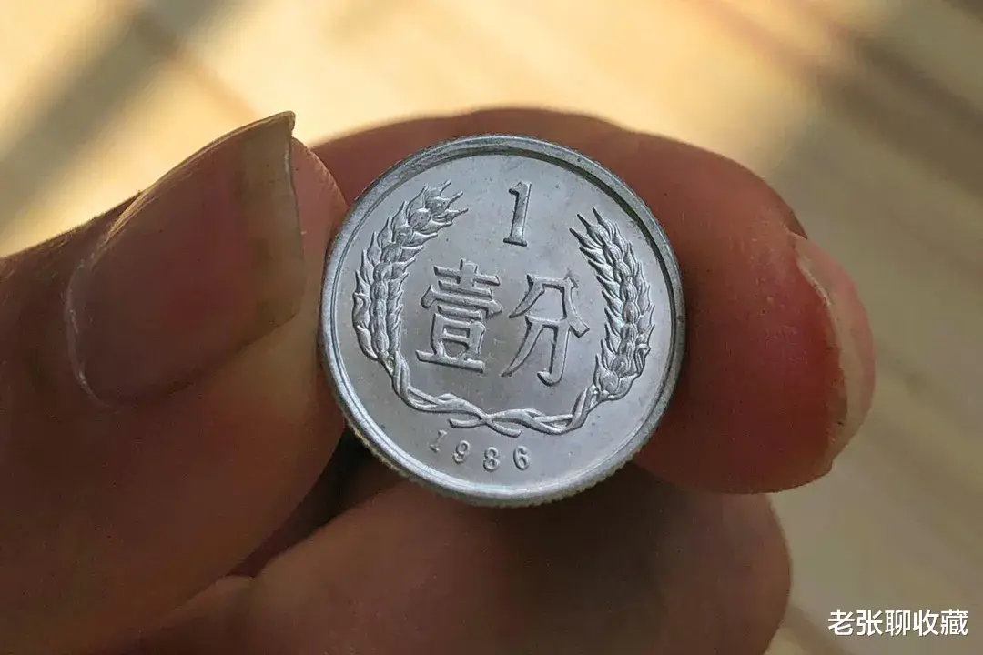 |提个醒：这枚国徽硬币或涨120万倍，你有本事找到吗？