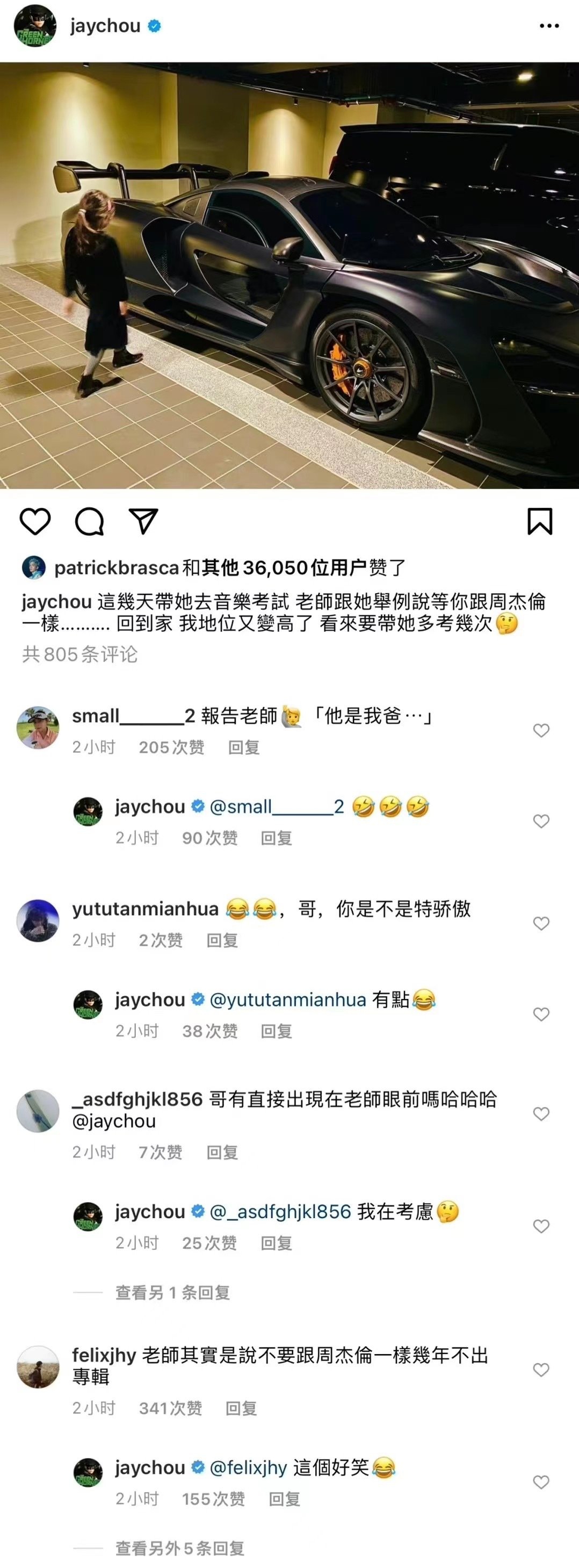 倪妮|周杰伦晒全家福送新年祝福，昆凌单手环抱女儿，4岁儿子站姿乖巧