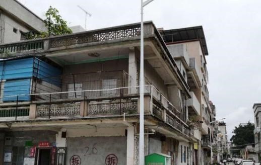 教教你家娃|拆迁又迎“新政策”？三类房子被列入拆迁名单，看看有没有你家的