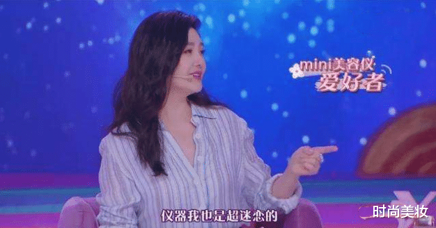 时尚美妆|95后关晓彤抗皱、张嘉倪宁静黑科技护肤，明星到底有多爱美容仪？