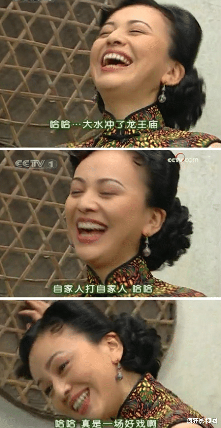 王琳|王琳两入豪门的“狂野情史”，豪门也驾驭不了的雪姨