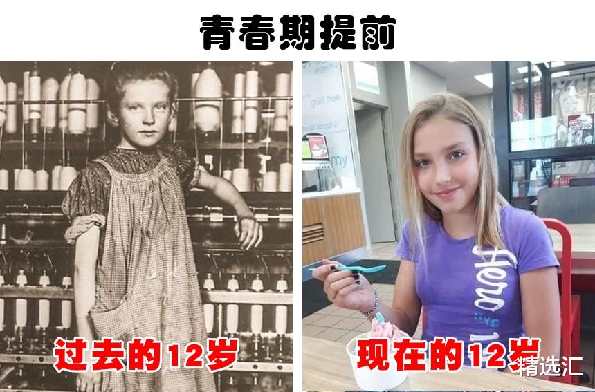 UFO 人类从未停止进化？这里有10个证据可以证明