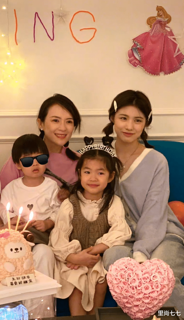 章子怡|章子怡一家五口为醒醒庆生，她太偏心继女！汪峰2万潮服当家居服