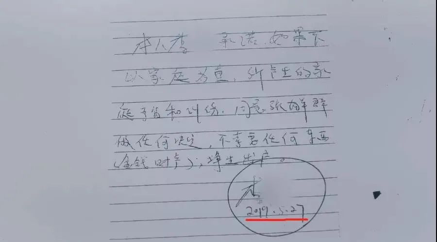 离婚 集集毁三观，比国产剧狗血一百倍！