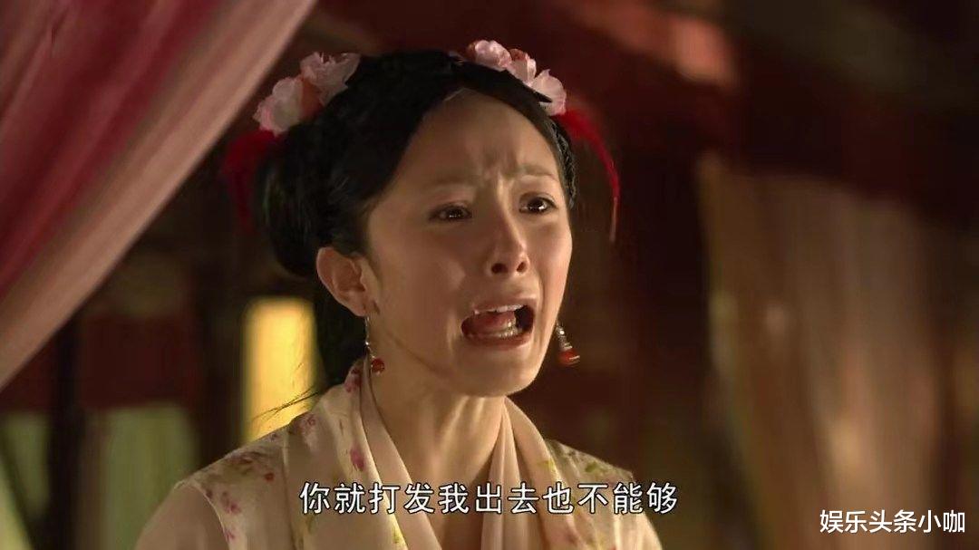 吕良伟|高调领证！白月光前任不要了？