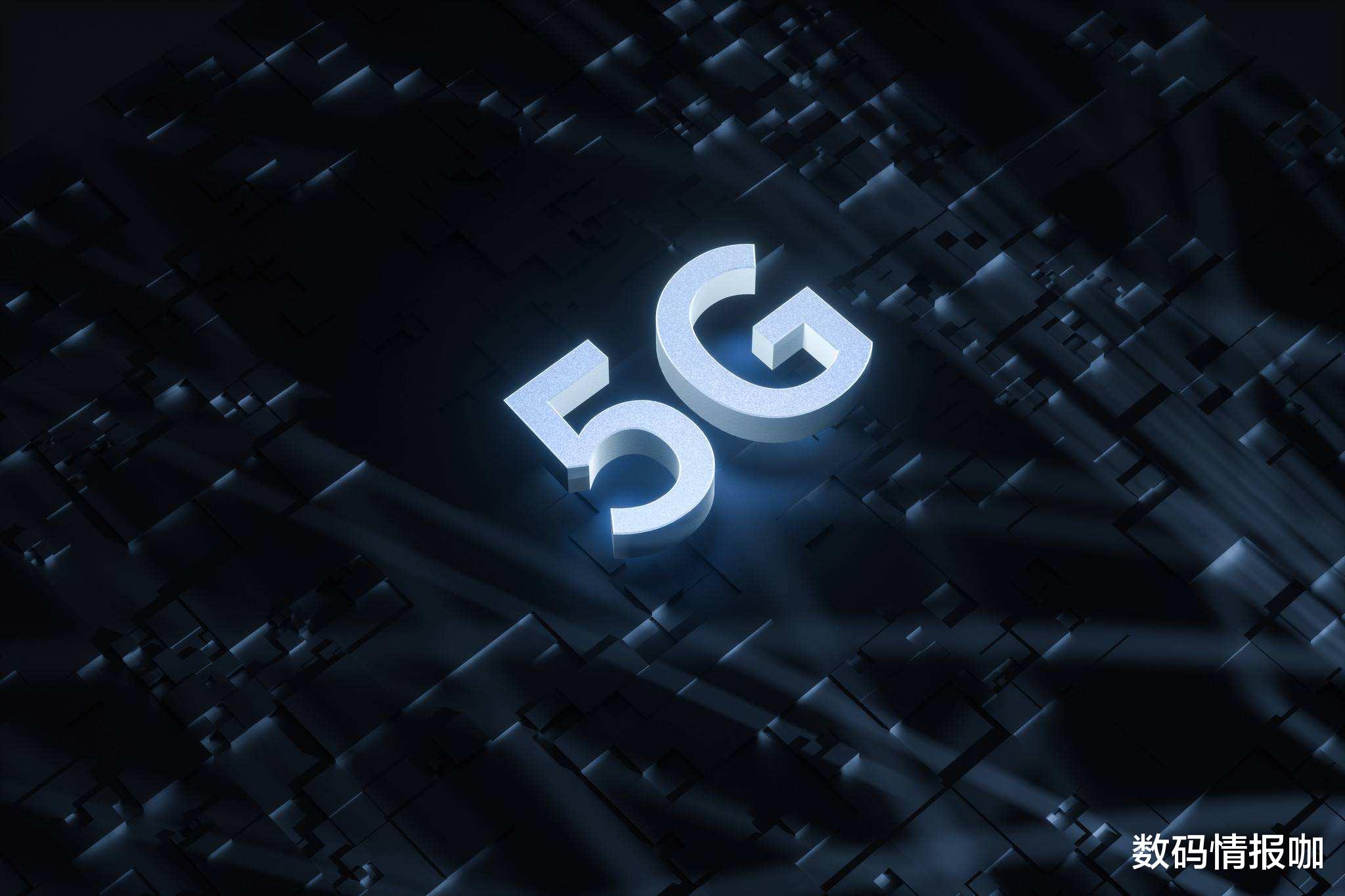 5G|又一国民软件或被“淘汰”？曾帮9亿人免费上网，今败在5G时代下！