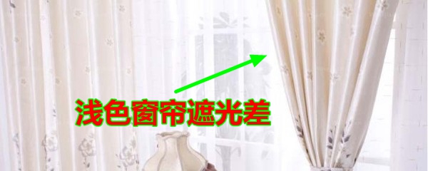 |装修过来人总结想让人挫骨扬灰的23个装修教训,句句血泪大实话