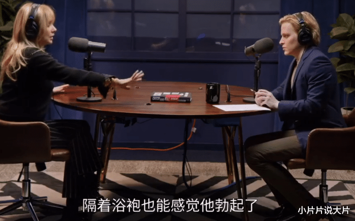 赵丽颖|一段录音，揭开娱乐圈的“潜规则”