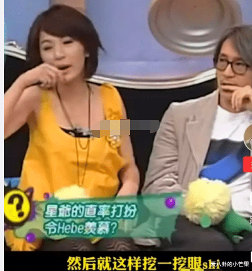 周星驰|史上最尴尬采访：周星驰录节目时，这个知名歌手为何敢当众嘲讽惹怒星爷？