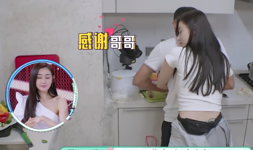 张天爱|张天爱，别“凹”了，清醒一点好吗？