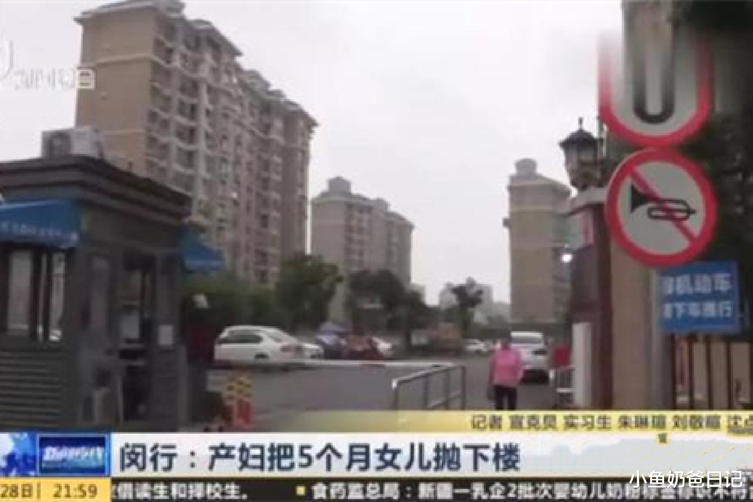 小鱼奶爸日记|聂远“诈尸式育儿”被吐槽：一年级不用上，天气不好就别去了