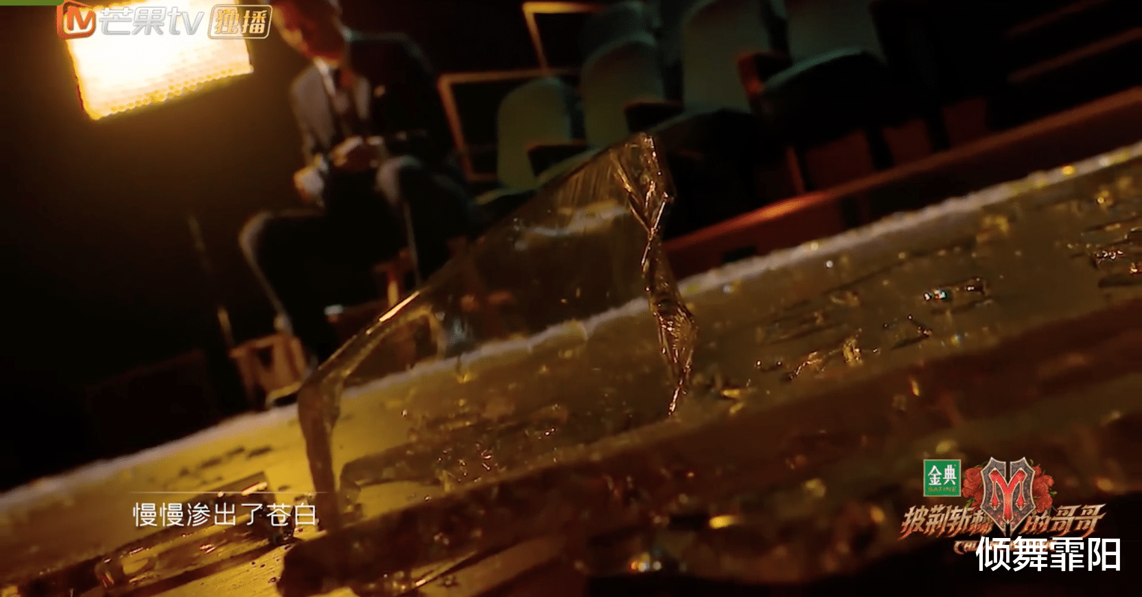 亚洲舞王|披荆斩棘的哥哥：张晋尹正张智霖，为何用首冷门歌曲，唱哭所有人