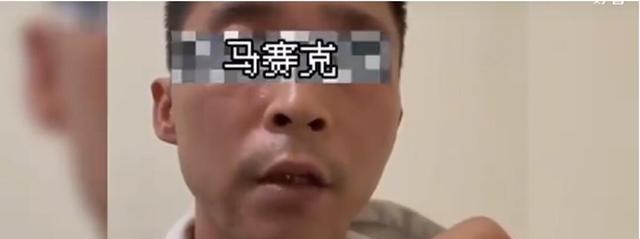 妻子出轨,男子床上抓奸,不吵不闹,不打不骂,只要1万元买床钱