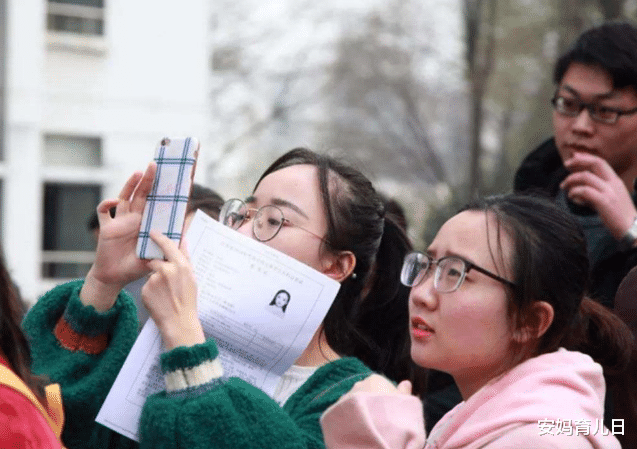 招聘|2021年铁饭碗工作排行榜，公务员被挤出前五，榜首有些令人意外