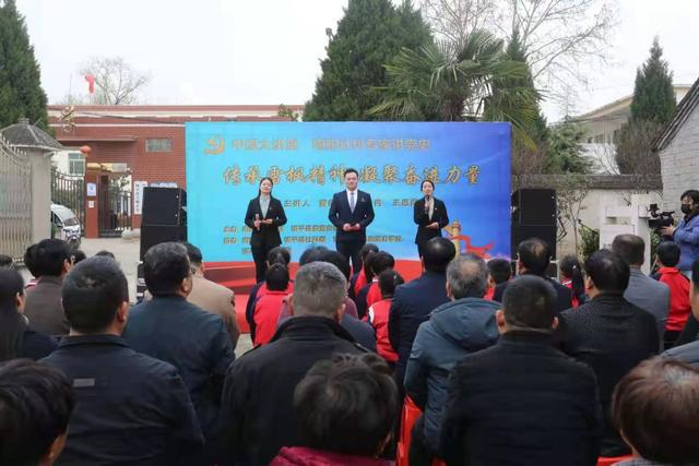 南阳日报 “中原大讲堂?南阳社科名家讲党史”活动走进彭雪枫故居