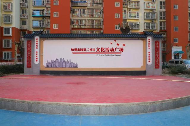 顺义|居民建言献策，顺义这个社区小广场变了样