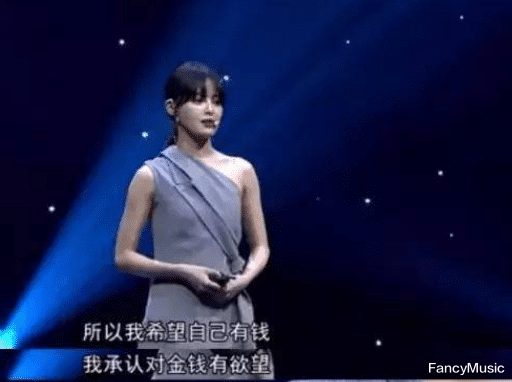 辛芷蕾|北漂8年，生活费2000元，“女强人”辛芷蕾野心背后的故事