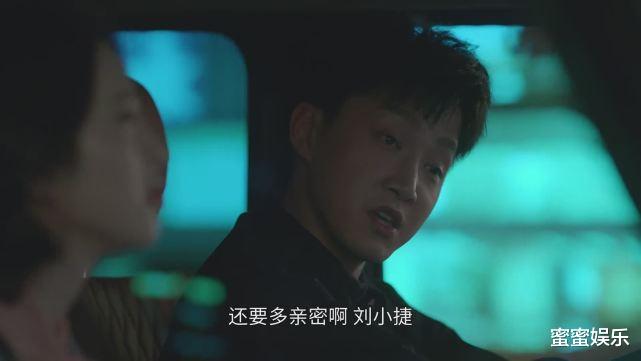 徐正|小敏家：初见公婆，婆婆的3句话埋下伏笔，嫁豪门的小婕有苦头吃