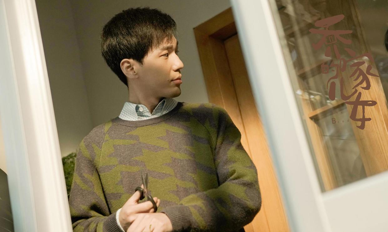 我已是短发|《乔家的儿女》:乔家的三个男人,都被同一句话骗了