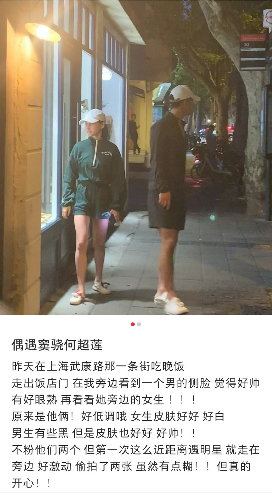 奚梦瑶|奚梦瑶和儿子对镜自拍，小广燊未继承父母优点，身后的豪宅很吸睛