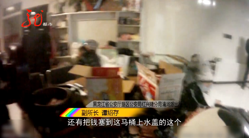 这家网吧有猫腻,中年男人组团进入竟神秘消失!