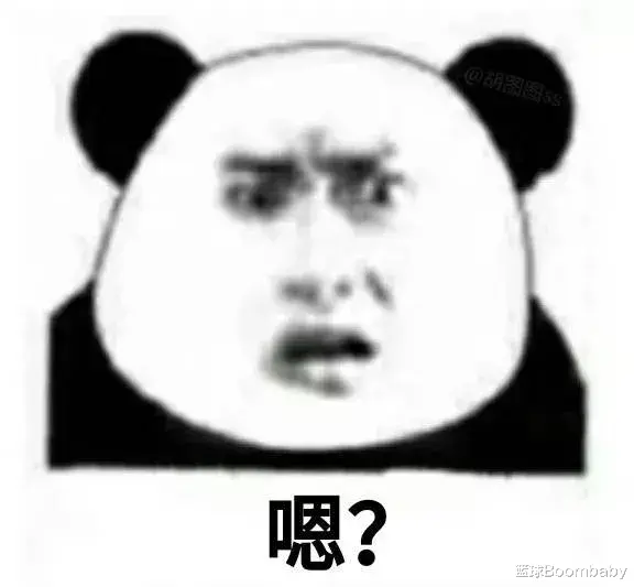 快船队 3换1！一个时代的结束！