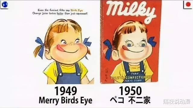 漫画|在日本真的“买不到假货”吗?山寨《龙珠》漫画现身日本二手网站