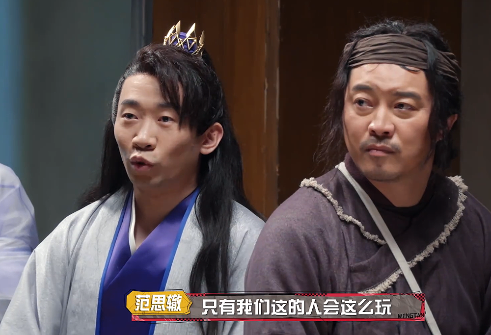 张若昀|张若昀开口就是《明侦》味 可惜高端玩家低端局 他不适合《萌探》