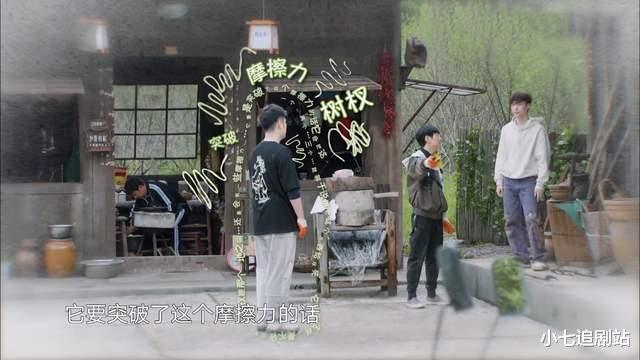 张艺兴|裤脚全是泥，一直默默做事，因没做饭而自责，被这样的张艺兴圈粉