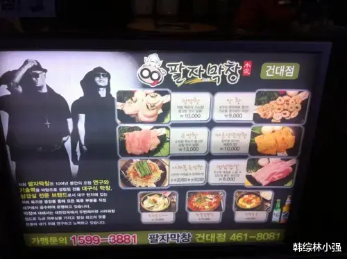 gary|给我把这预言家刀了——Gary篇，最信算命的狗哥，16年诸事不顺