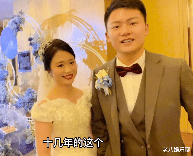 风起洛阳|《心动4》橙子参加同学婚礼，被错当成官宣恋情，身边帅哥是谁？