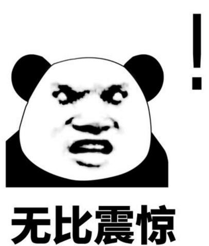 俞飞鸿|42岁郝蕾怼影评人不懂表演! 曾拍出格戏和邓超分手还遭禁, 十年离两次她不简单!