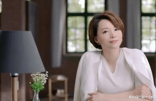 陆毅|隐瞒这么多年，董卿与陆毅真实关系曝光，网友：没想到