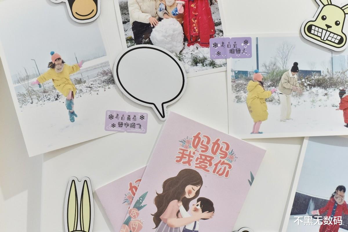 居家好物里的小可爱：驰腾贴贴乐标签打印机，充满仪式感的小秘密