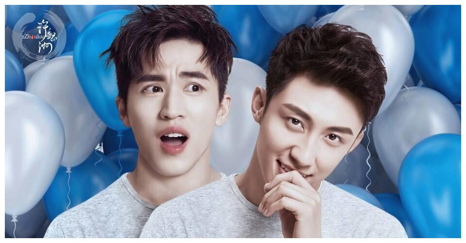 黄景瑜|小八卦：张艺兴、陈伟霆、毛不易、宋祖儿、绮绮子、黄景瑜、李一桐、张柏芝、尹正