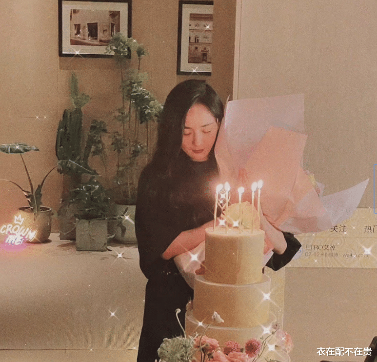 衣在配不在贵|杨幂生日阵势不小,与外籍老总贴身合照,穿一身顶奢大牌优雅迷人